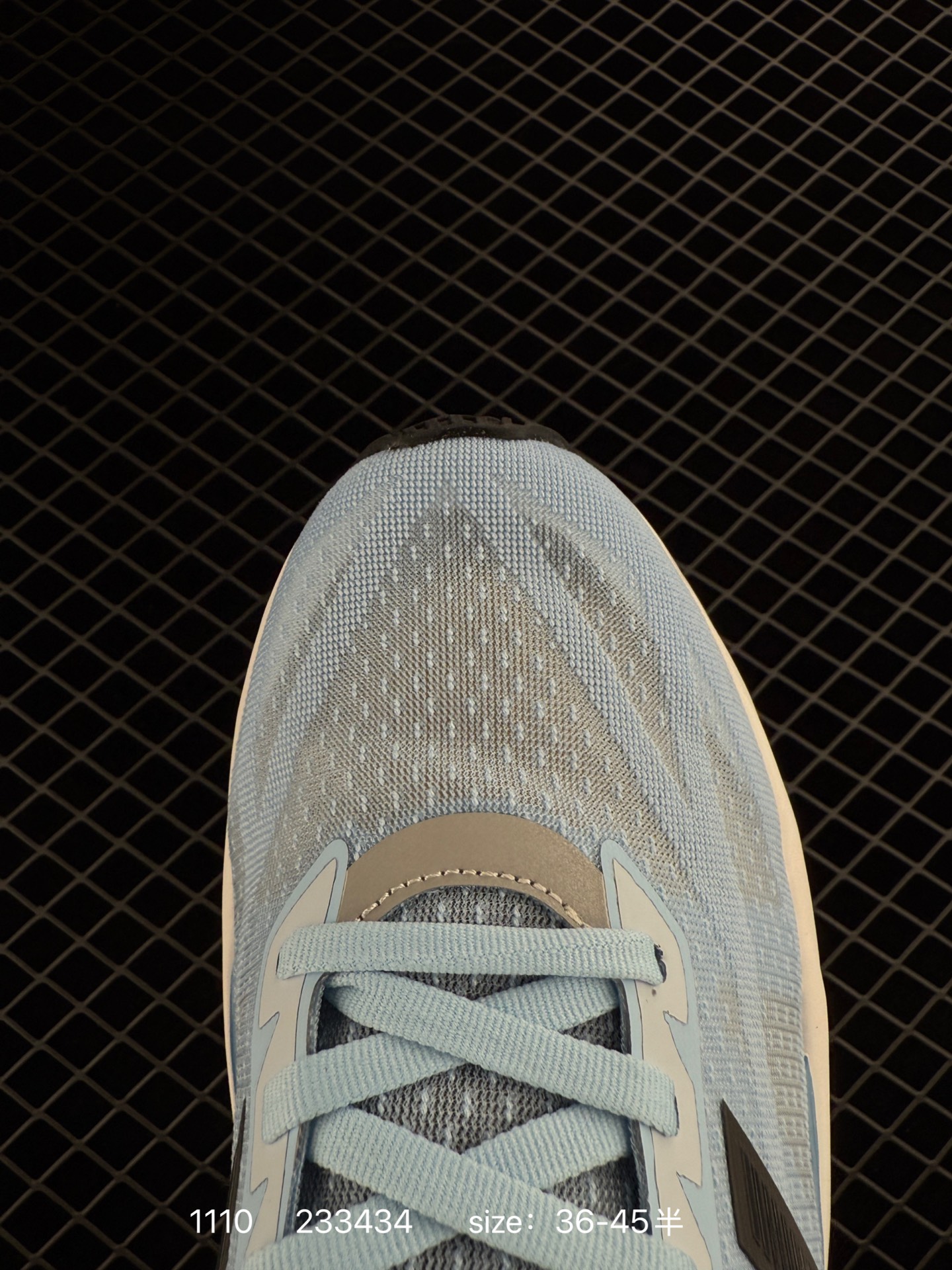 New Balance FuelCell